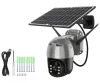 TRX Security IP camera Innotronik IUB-PT22 wireless 4.0Mpix Wi-Fi solar panel + Li-Ion battery thumbnail (2 of 2)