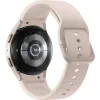 Galaxy Watch5 40mm roosa kuld thumbnail (4 of 6)