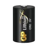 GP Lithium Batterie 3V CR2 1stk thumbnail (2 of 2)