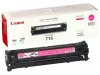 Canon original toner CRG-716M LBP-5050 MF-80x0 1500 pages Magenta