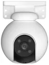 EZVIZ IP camera H8 Pro 3K PTZ Wi-Fi 5Mpix IP65 protection 4mm lens H.265 IR illumination up to 30m white thumbnail (2 of 6)