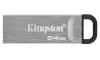 Металевий корпус KINGSTON DataTraveler KYSON 64GB USB 3.2