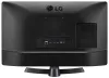 LG TV-skærm IPS 28TQ515S 1366x768 16:9 1000:1 14ms 250cd HDMI USB-højttaler WIFI TV-tuner webOS sort thumbnail (6 of 8)