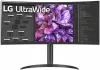 Монитор LG IPS 34WQ75C QHD изогнутый 34 дюйма 3440x1440 300кд м2 5 мс GtG HDMI DP USB-C динамик