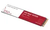 WD SSD RED SN700 250GB WDS250G1R0C NVMe M.2 PCIe Gen3 Вътрешен M.2 2280 thumbnail (3 of 3)