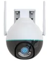 Kamera zewnętrzna IMMAX NEO LITE SMART Security BALL 355° 90° P T Wi-Fi 4MP ONVIF TUYA thumbnail (2 of 2)