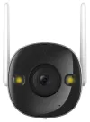 Imou by Dahua IP camera Bullet 2E 4MP Bullet Wi-Fi 4Mpix protection IP67 size 28mm 16x zoom H.265 IR up to 30m thumbnail (5 of 5)