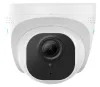 Bezpečnostní kamera RLC-522 5MP PoE 3x zoom thumbnail (2 of 6)
