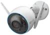 Telecamera IP EZVIZ H3 2K bullet Wi-Fi 3Mpix protezione IP67 lente 28mm H.265 illuminazione IR fino a 30m bianco thumbnail (1 of 5)