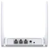 Mercusys MR20 AC750 Dual-Band Wi-Fi Router thumbnail (3 of 3)