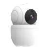 IMMAX NEO LITE SMART Security indoor camera VALL-II 360° P T HD 4MP ONVIF USB-C Wi-Fi TUYA thumbnail (1 of 4)