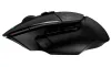 Ігрова миша Logitech G502 X LIGHTSPEED Black thumbnail (4 of 6)