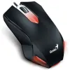 Gaming X-G200, przewodowy, 1000 dpi, USB, czarny thumbnail (2 of 3)