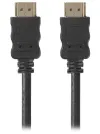 NEDIS High-Speed-HDMI-Kabel mit Ethernet-HDMI-Anschlüssen – HDMI schwarz, lose 2 m thumbnail (2 of 2)