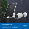 Сонячна панель TP-Link Tapo A200 для акумуляторних камер Tapo 4.5W IP65 thumbnail (3 of 7)