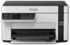 Epson EcoTank M2120 A4 ITS USB thumbnail (2 of 5)