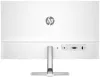 HP 524sw 23.8" 1920x1080 IPS 5ms 300 cd m2 1500:1 VGA HDMI blanco-plata thumbnail (5 of 6)