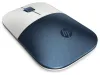 HP Z3700 Forest Wireless Mouse thumbnail (4 of 4)