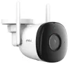 Imou by Dahua IP kaamera Bullet 2C Bullet Wi-Fi 2Mpix kaitse IP67 suurus 28mm 16x dig. suum H.265 IR kuni 30m