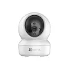 EZVIZ IP camera H6C Pro 4MP indoor Wi-Fi 4Mpix lens 4mm H.265 IR range up to 10m black and white