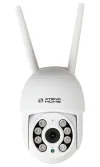 Xtend Home PTO100 PTZ kamera 1440p pasukama 4Mpx IP65 IR iki 20m objektyvas 3,6mm Wi-Fi Tuya thumbnail (3 of 6)