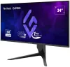 ViewSonic VX3480-2K-PRO OMNI 34 дюйма VA 21:9 3440x1440 165 Гц 1 мс 300 кд м2 2x HDMI 1x DP с регулировкой по высоте thumbnail (3 of 9)