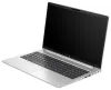 HP ProBook 450 G10 i5-1335U 16GB DDR4 512GB SSD Intel Iris Xe 15.6" FHD Mat No OS Silver thumbnail (3 of 6)