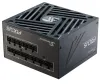 SEASONIC izvor FOCUS GX-750 SSR-750FX3 ATX3.0 akt. PFC 135 mm modularni 80+ zlatni