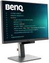 BENQ 24" LED RD240Q 2560x1600 Pannello IPS 1000:1 5ms HDMI DP USB-C Pivot regolabile in altezza funzioni per la cura degli occhi nero thumbnail (2 of 8)