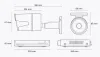 Sada RLK16-410B8-5MP 5MP / 4MP thumbnail (7 of 8)