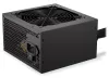 Endorphinquelle Elementum E5 350W ATX 120mm 80 Plus Bulk thumbnail (1 of 6)