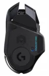 Logitech gamingmuis G502 LIGHTSPEED draadloos optisch 11 knoppen 16000dpi USB zwart thumbnail (5 of 5)