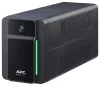 APC EASY UPS 900VA (480W) AVR 230V 4x IEC контакт thumbnail (1 of 4)