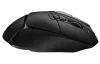 Logitech G502 X LIGHTSPEED Gaming Luiche Dubh thumbnail (5 of 6)