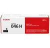 Canon Original Toner CRG-046H BK schwaarz thumbnail (1 of 1)