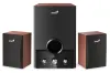 Enceinte GENIUS SW-HF2.1 1700 Ver II 2.1 45W en bois thumbnail (4 of 5)