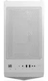 Armoire MSI MPG GUNGNIR 110R BLANC sans alimentation gauche verre trempé 4x ventilateur ARGB 120 mm 1x USB-C 2x USB 3.0 blanc thumbnail (6 of 8)