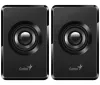 Cainteoir GenIUS SP-U125 2.0 3W dubh thumbnail (3 of 3)