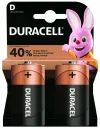 Duracell Basic leelispatarei 2 tk (D) thumbnail (1 of 1)