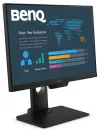 BENQ 22.5" LED BL2381T Dalle IPS 1920x1200 20M:1 5ms DVI HDMI DP USB haut-parleur noir FF LBL thumbnail (2 of 8)