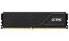 ADATA XPG GAMMIX D35 16GB DDR4 3200MHz DIMM CL16 komplekt 2x 8GB thumbnail (3 of 3)