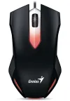 Gaming X-G200, filaire, 1000 dpi, USB, noir