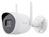 HiLook Drivs av HIKVISION IPC-B140HA-D W(W)(4mm) Bullet 4Mpix 4mm Wi-Fi IP66 IR 30m