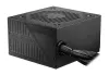 MSI source MAG A650BNL 650W ATX act. PFC 5 year total warranty 120mm fan 80PLUS Bronze thumbnail (2 of 4)