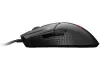 MSI Gaming-Maus CLUTCH GM31 Leichte 12.000 dpi RGB-Hintergrundbeleuchtung 6 USB-Tasten thumbnail (4 of 4)