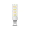 IMMAX NEO LITE SMART Set 3x LED G9 4W CCT Varmt till Kallt Vit Dimbar Wi-Fi TUYA thumbnail (2 of 4)