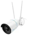 Reolink W320 5MPx outdoor IP camera 2560x1920 bullet SD slot up to 256GB protection IP67 Dual-band WiFi range up to 30m thumbnail (1 of 3)