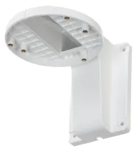 HIKVISION kameraholder DS-1258ZJ kompatibel med kameraer i D1xx-serien (1 of 2)