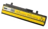 Μπαταρία PATONA για ntb ASUS A32-1015 4400mAh 108V thumbnail (1 of 2)