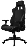 AROZZI gaming stol AVANTI Soft Fabric Pure Black stofoverflade sort thumbnail (1 of 7)